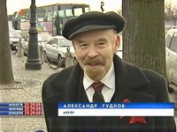 ��������� ������