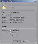 ���������, ��� ����� win? - w2k+10-XP. �����.