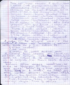 �����. ������ �����. ������ ����