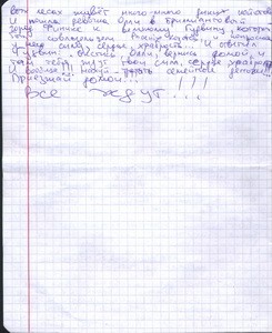 �����. ������ �����. ������ ����