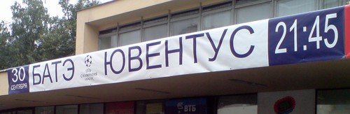 �������� - ������. ������