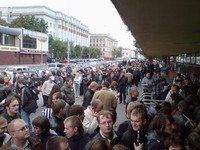 ���� - �������. ������� �������