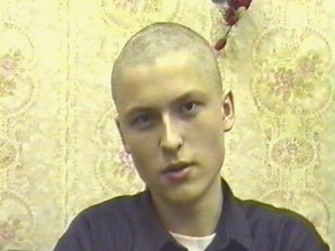 Mike. �������� 2000