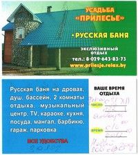  ����������� ��������