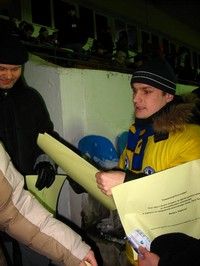  ���� - ����. ���� ��������� 2008-2009