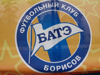  ����������� � �������� 2008