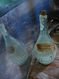  ���������� � ������ �� �������������