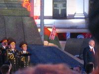  ��������� ��